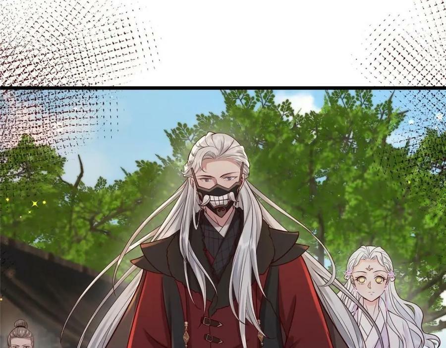 209 不好的预告7