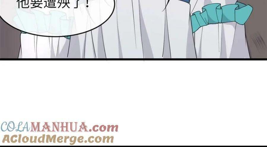 200 勇气68
