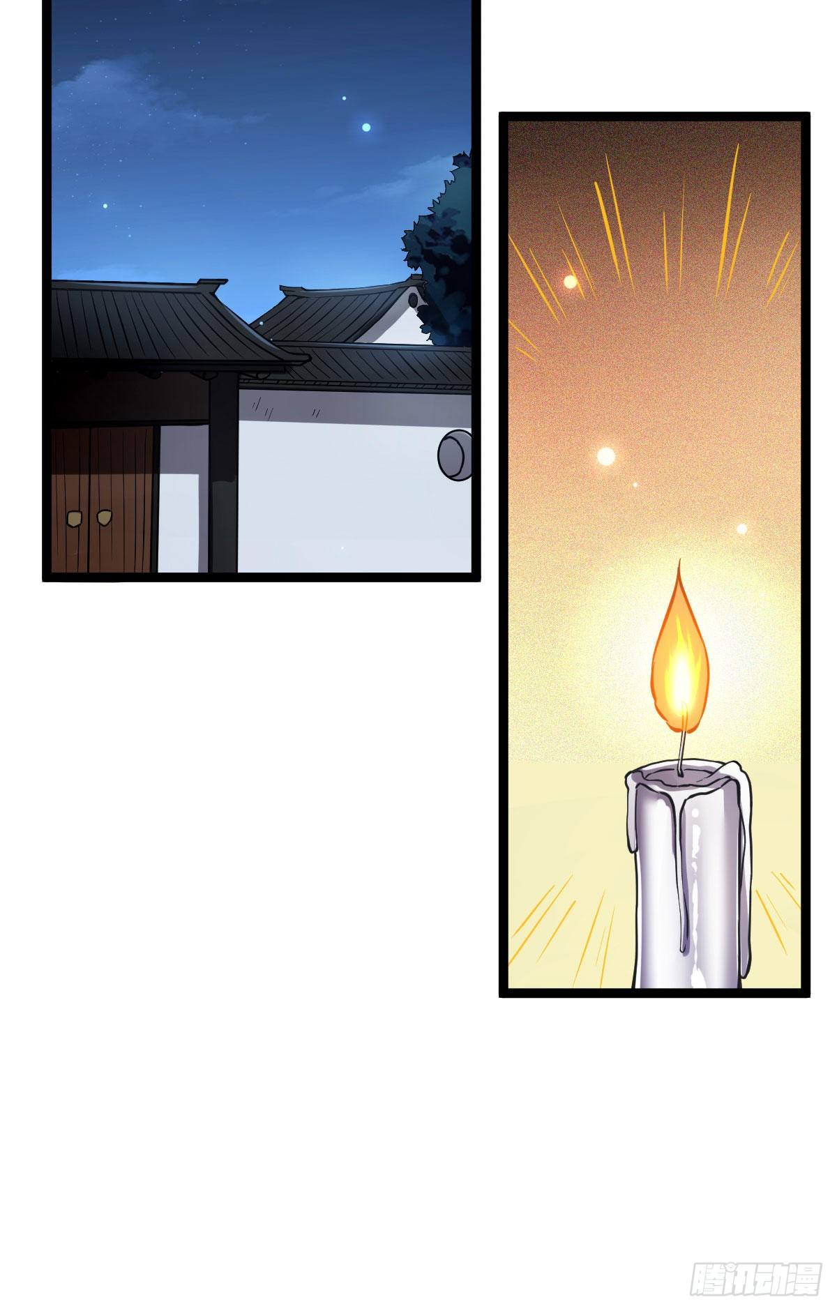 34 望妻石阿则20