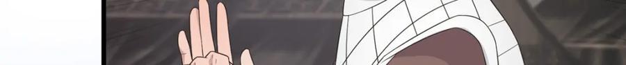 228 班师回京20