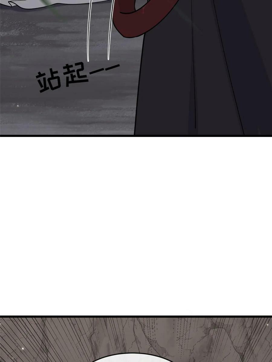 192 心死身死31