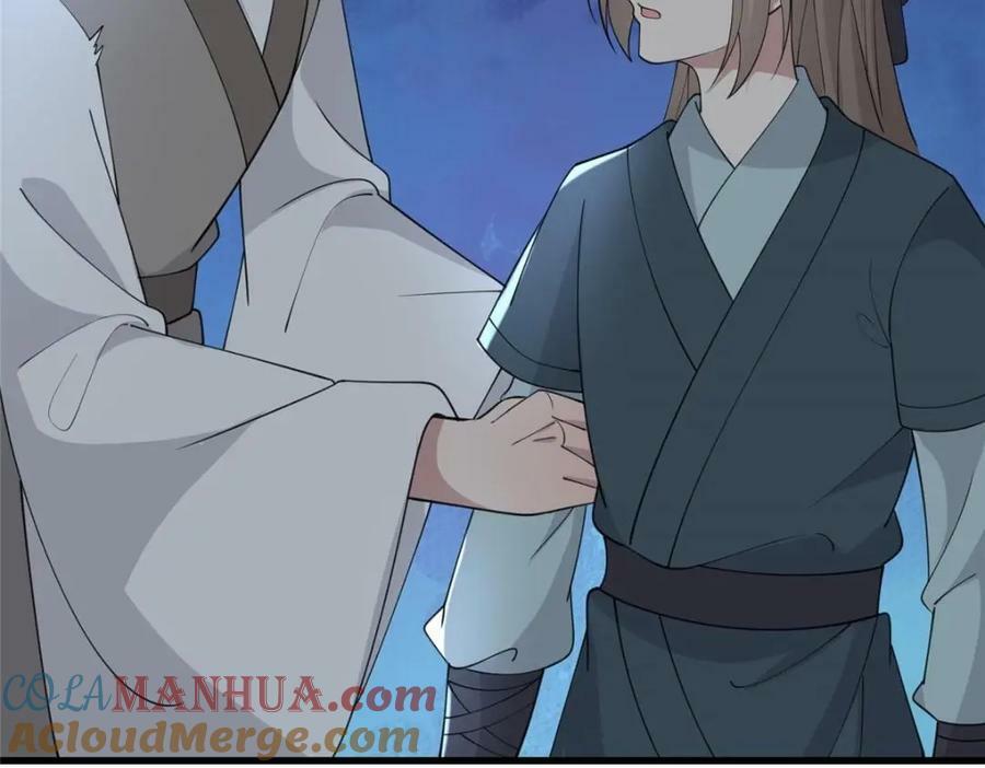 204 系统与碎片对决84
