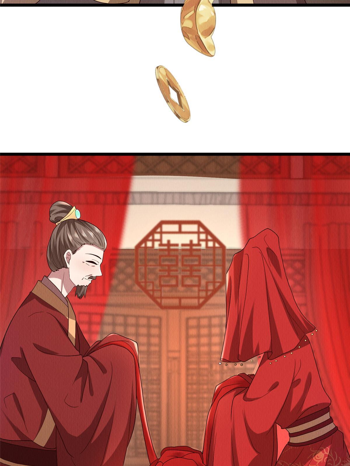 141 母亲的过去17