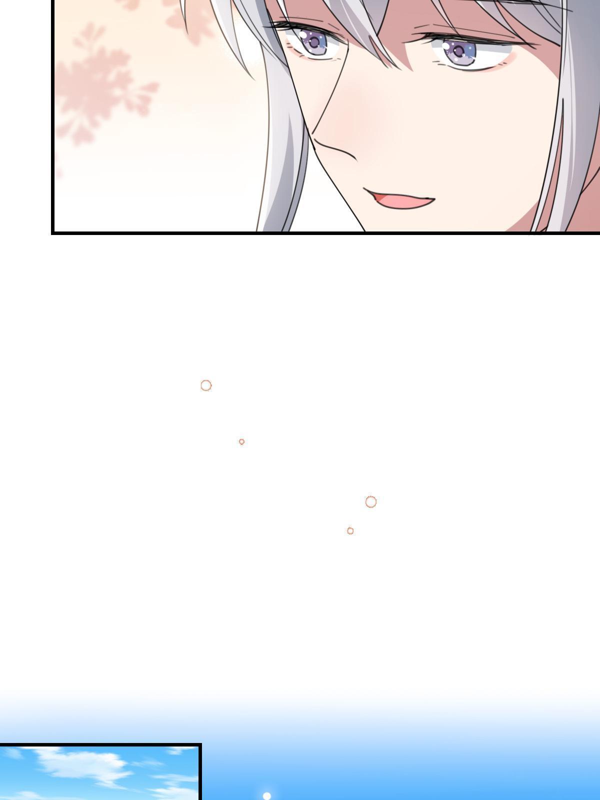 097 死性不改12