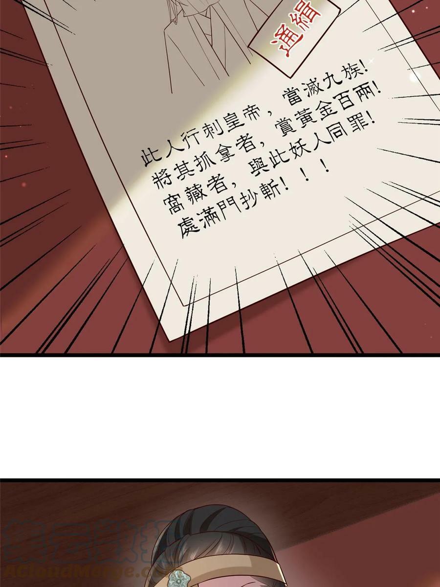 18316