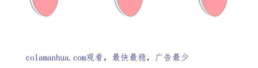 198 身份疑云103