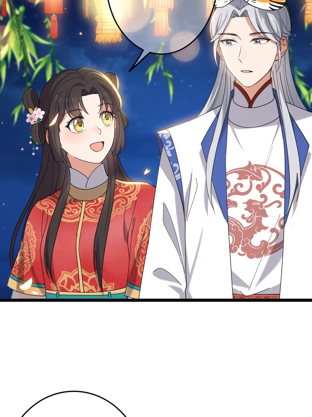 104 仇人现身22