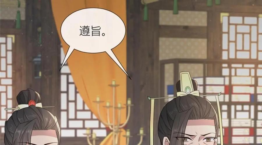 232 人心惶惶30