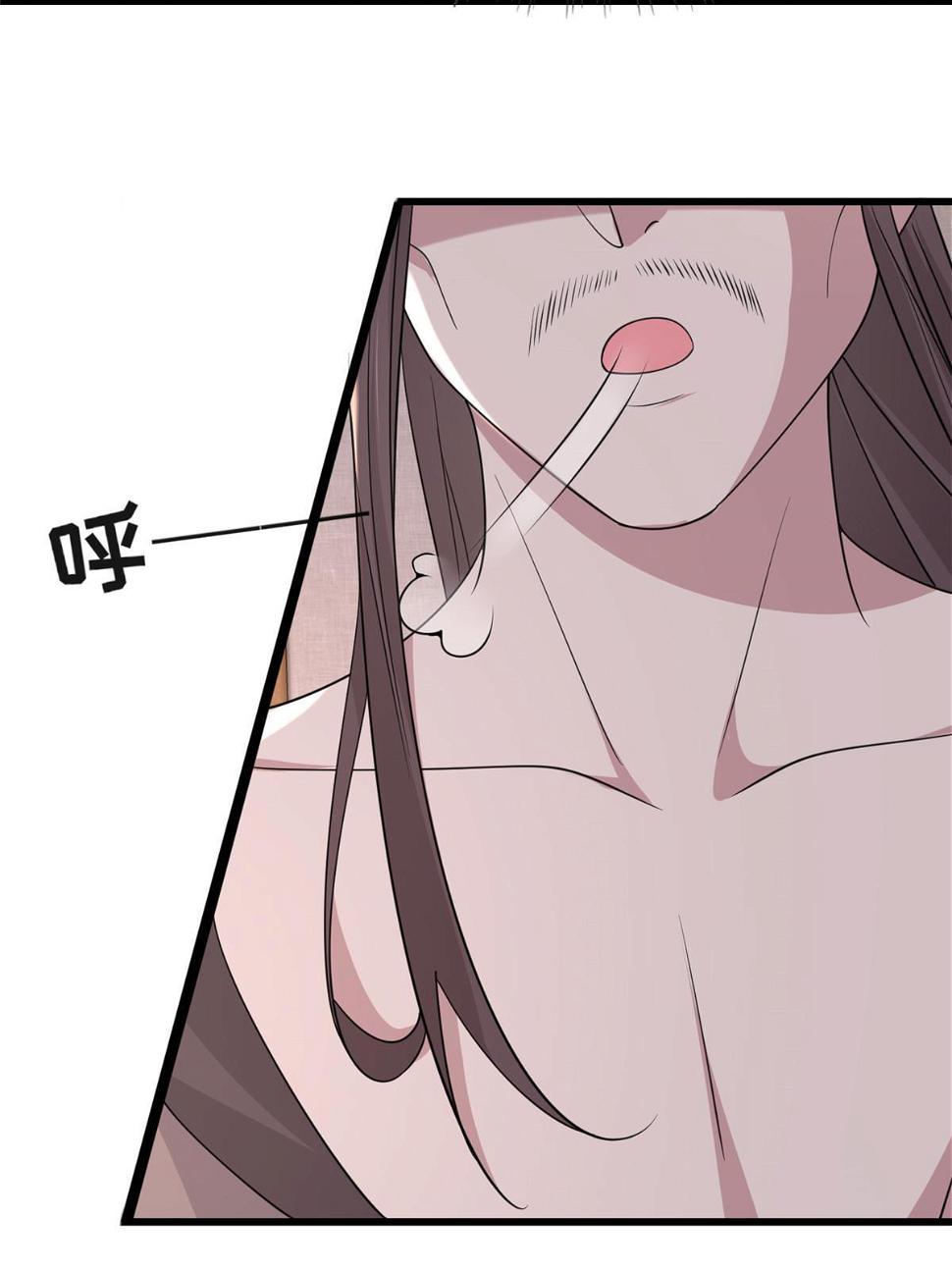 176 杀人诛心46