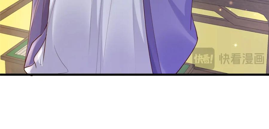 221 套中套50