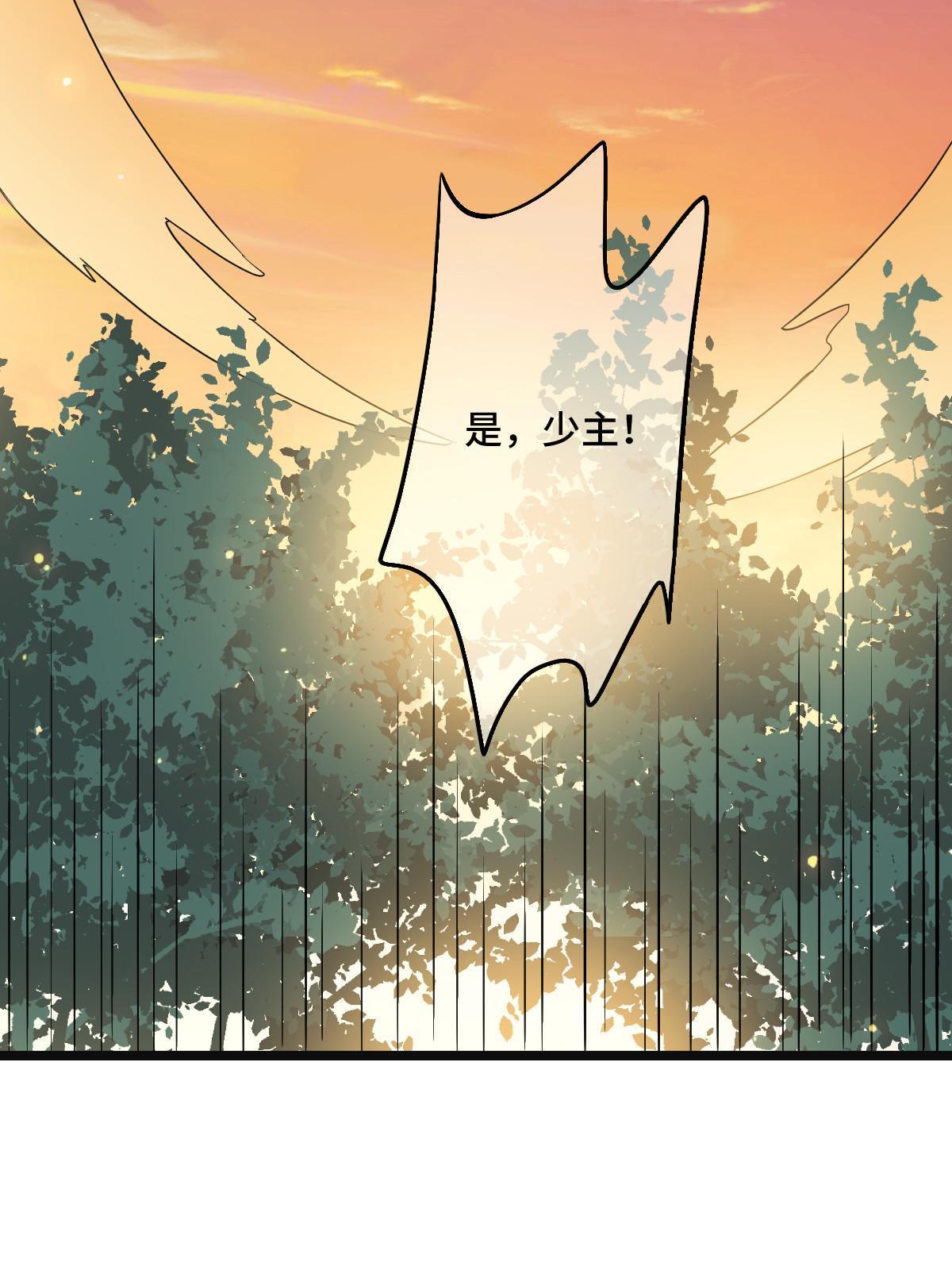 114 绝色美人33