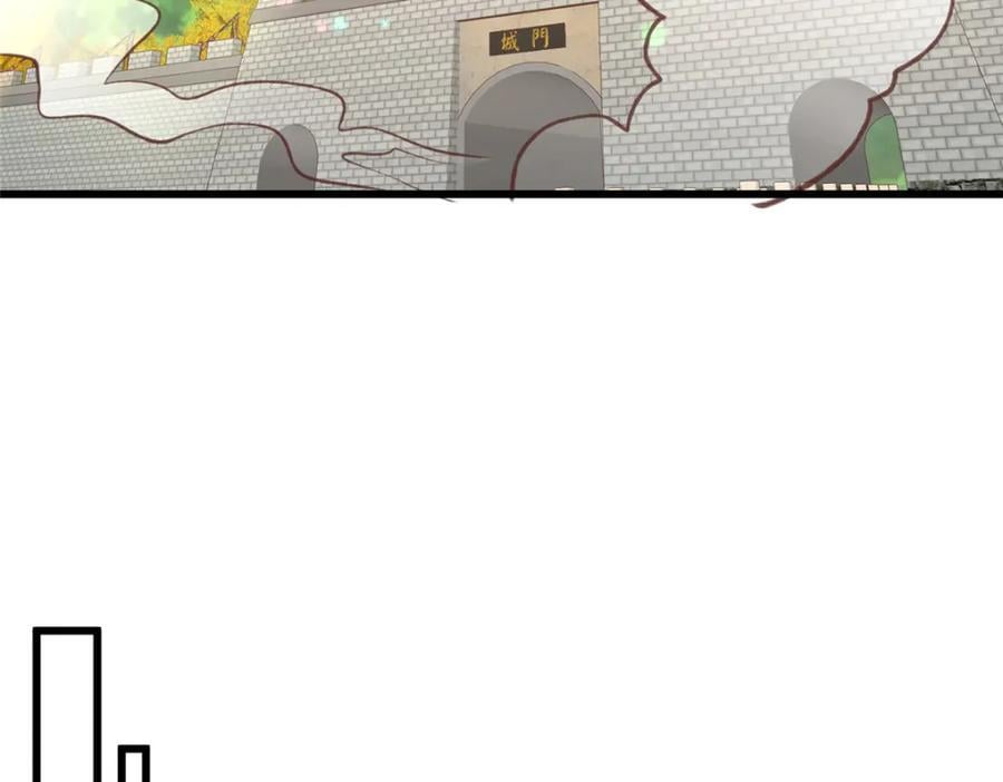 237 弑父28