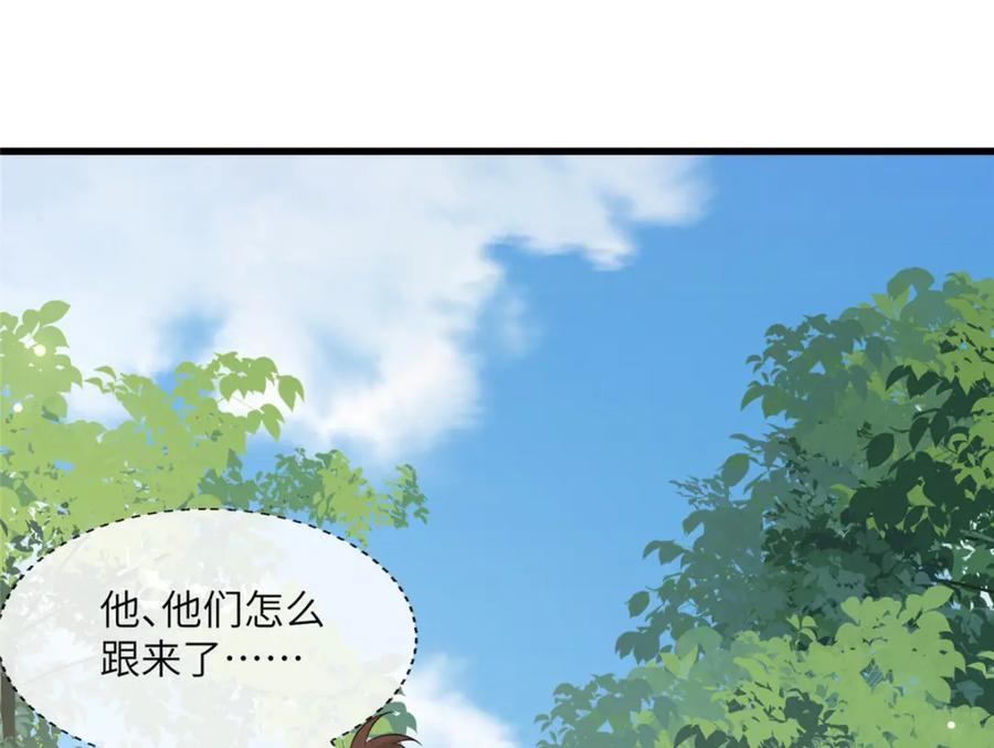 228 班师回京63