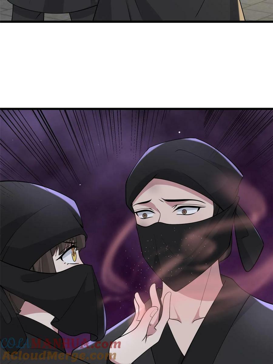 188 独自行动54