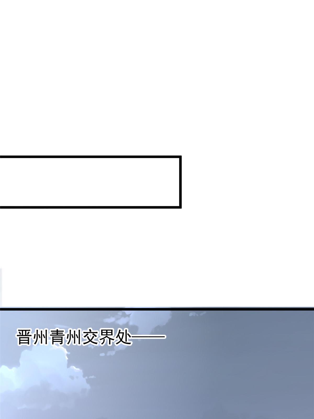 127 你一定要平安25