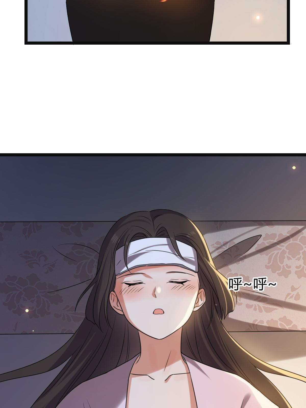 112 危机渐进5