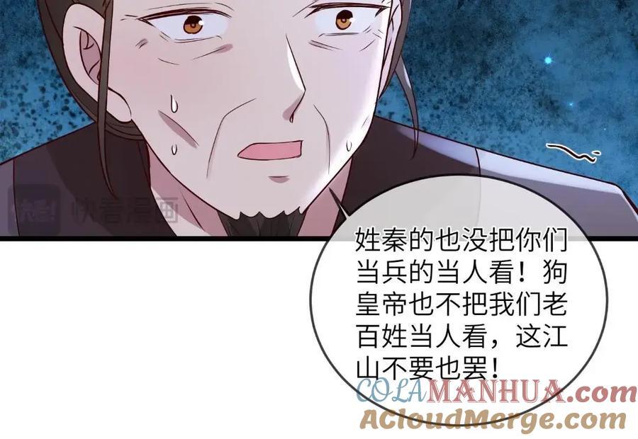 235 逃亡21