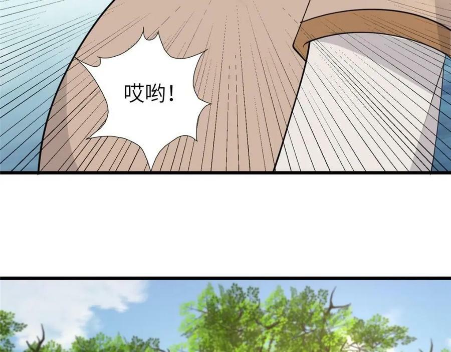 208 被包围了93