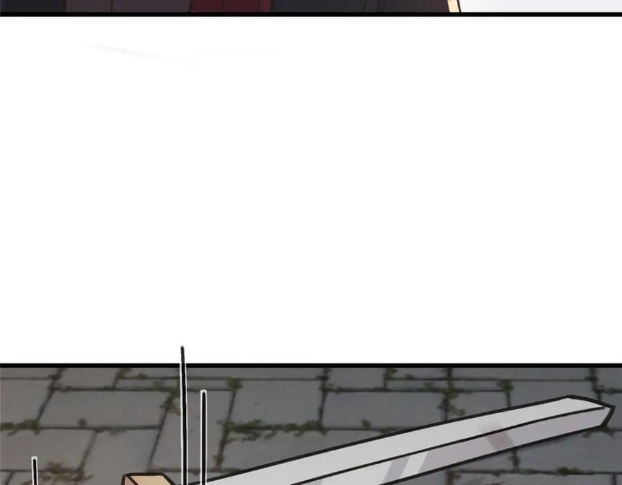 239 胜利17