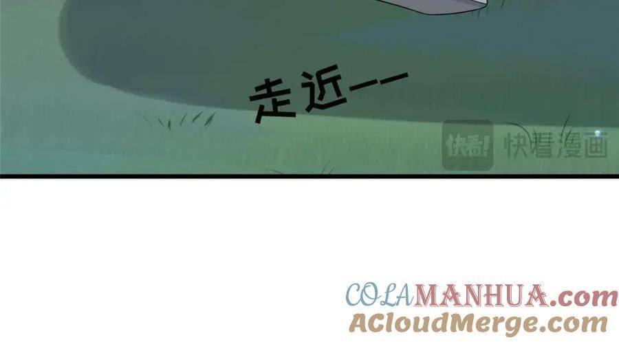 226 新的圣女48