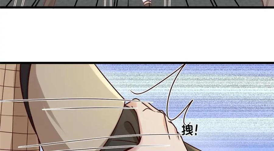 231 战争开始28