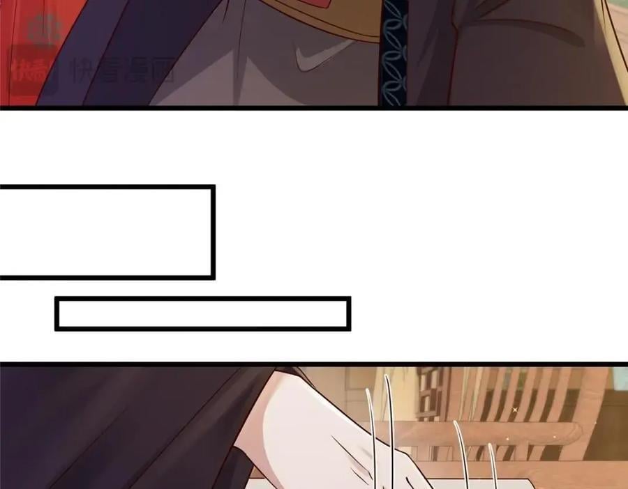 227 阿则的计划32