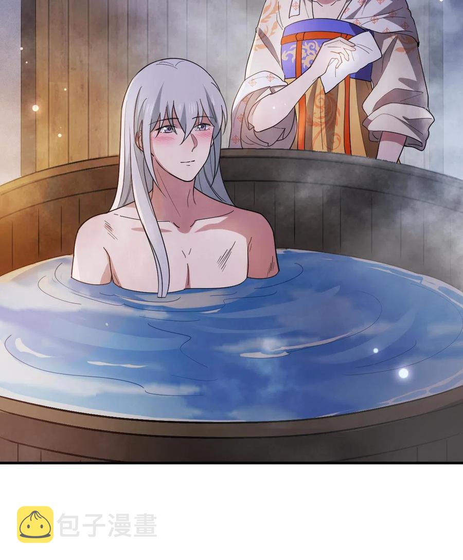 084  湿身诱惑14