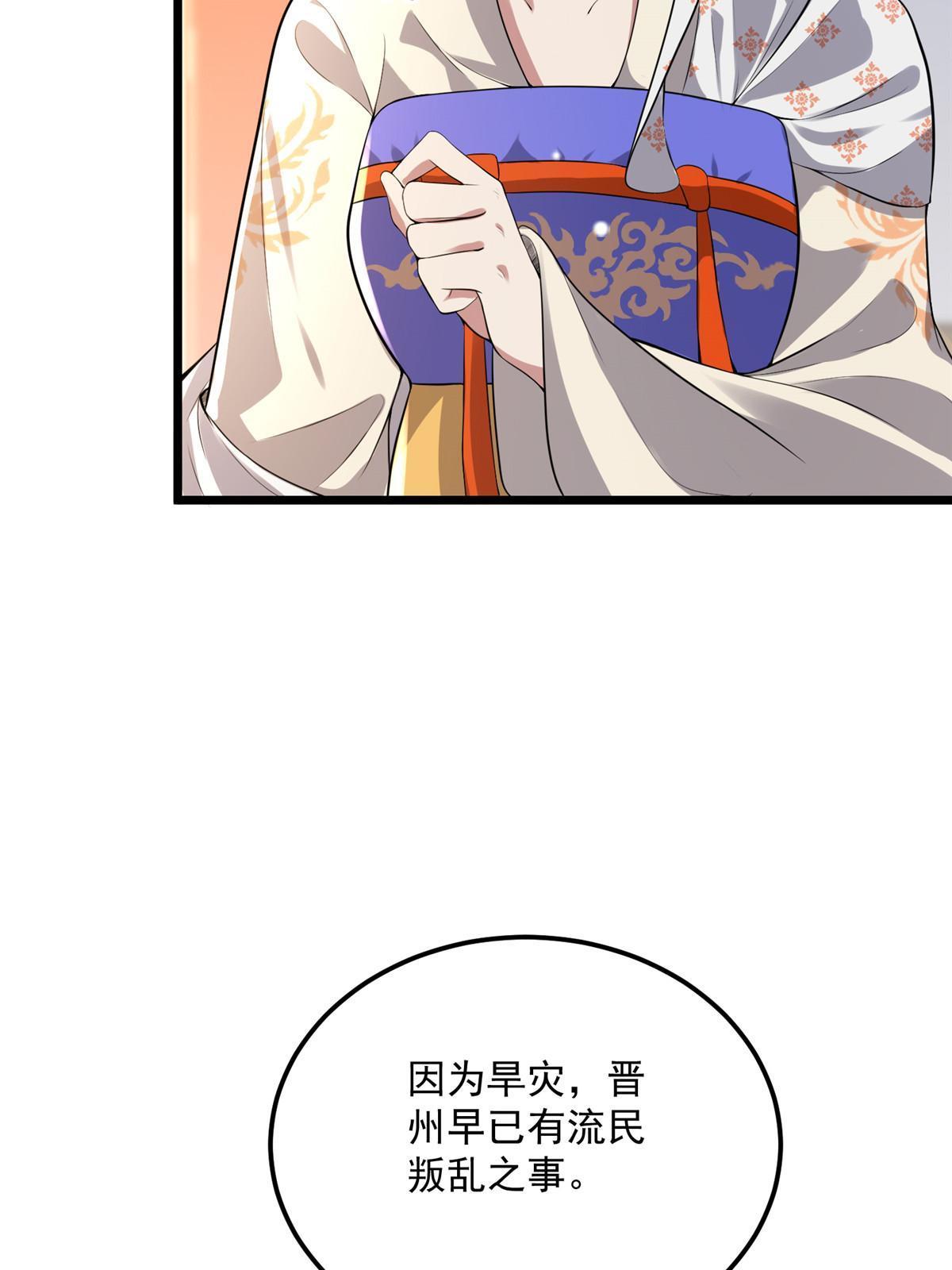 123 相似之人13