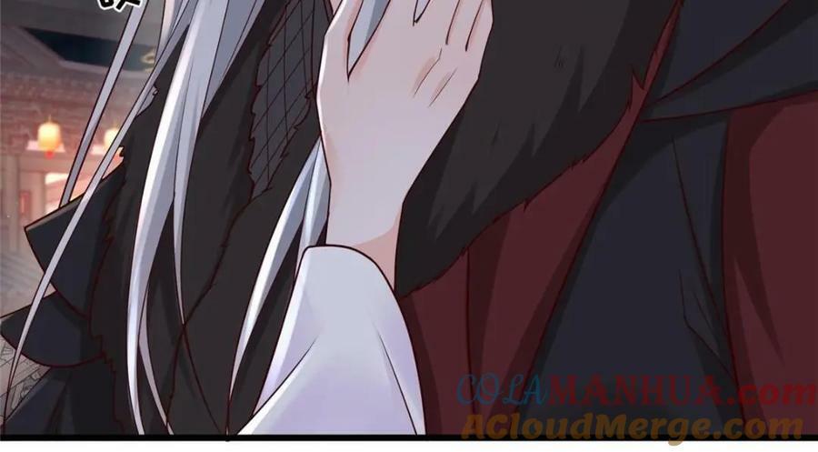 203 青城换主45