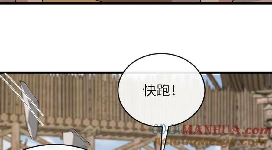 200 勇气104