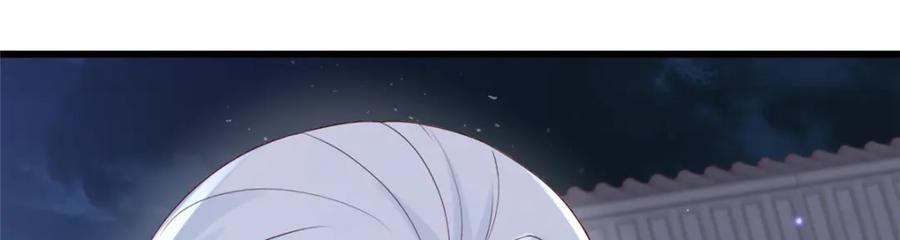 223 穆兄醉了38