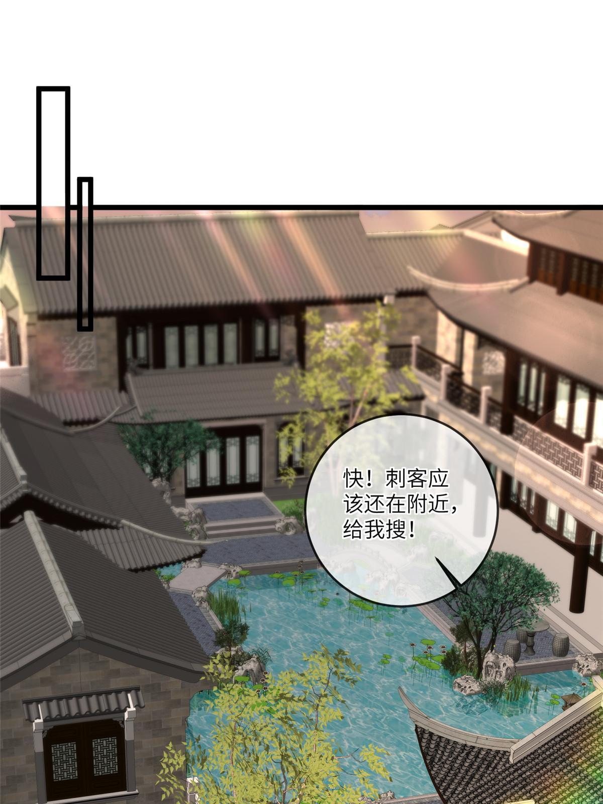 155 华离完犊子4