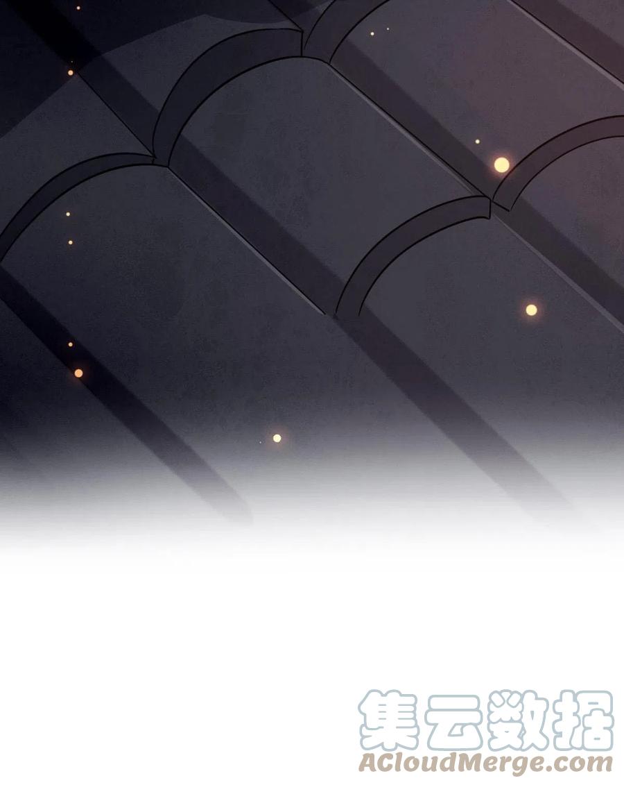 086 我们的家54