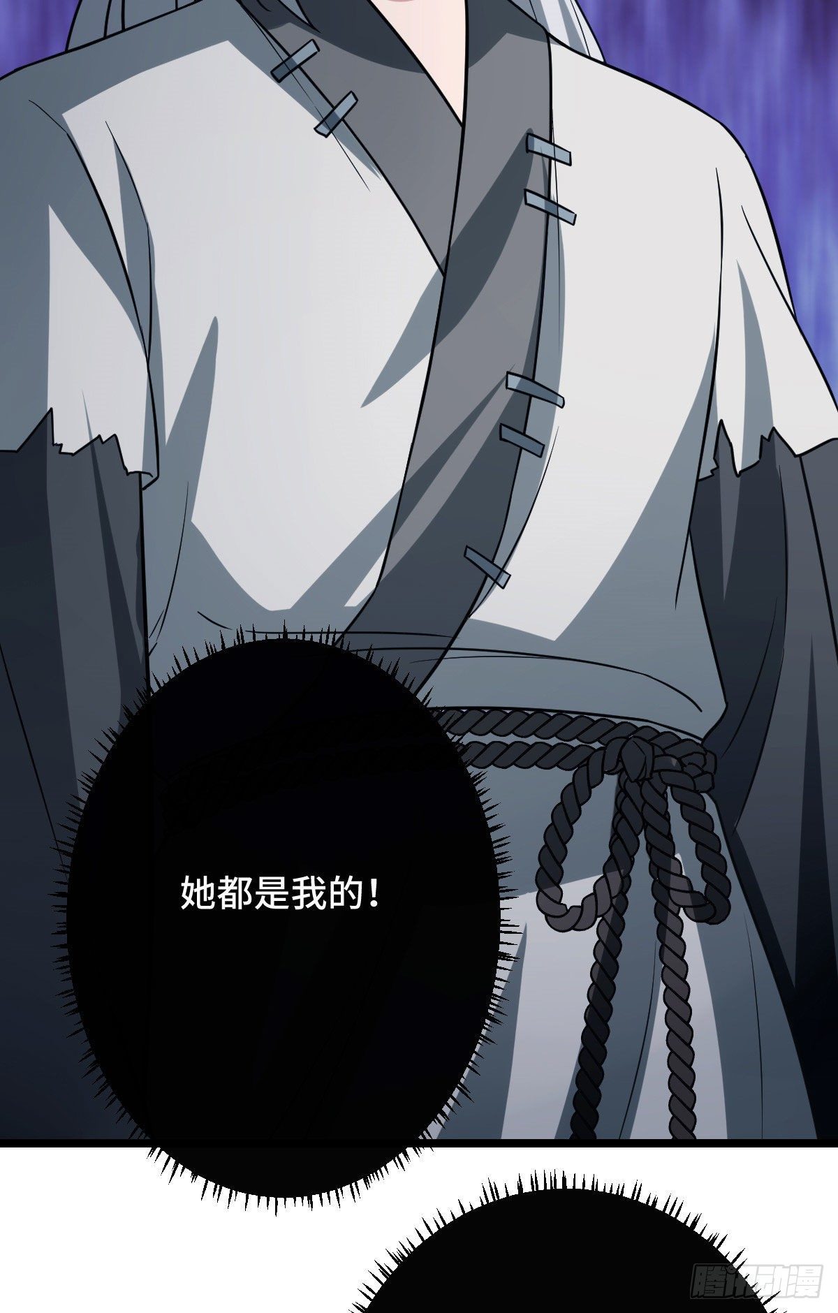 41 暗藏杀机6