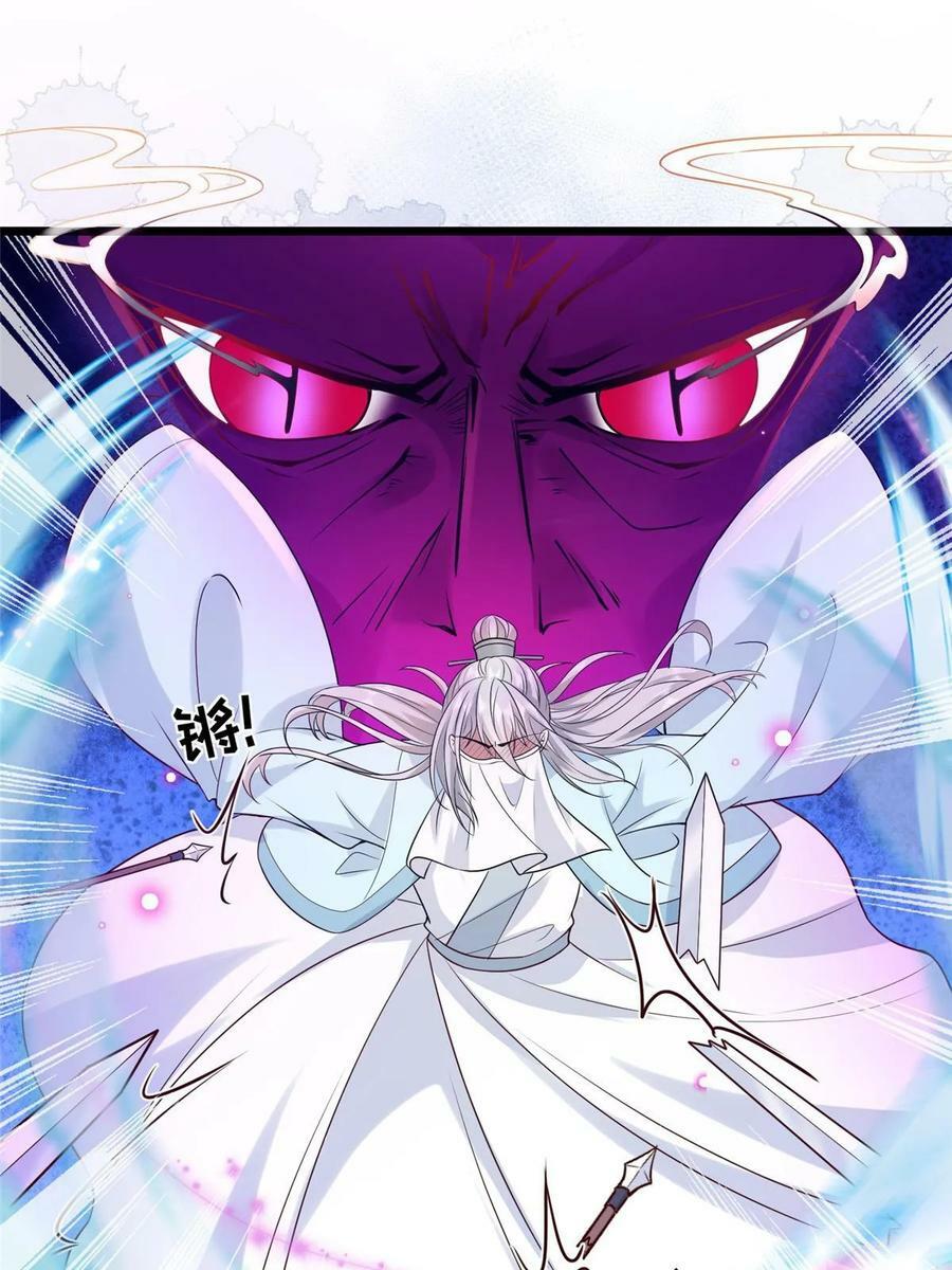 181 败露出逃11