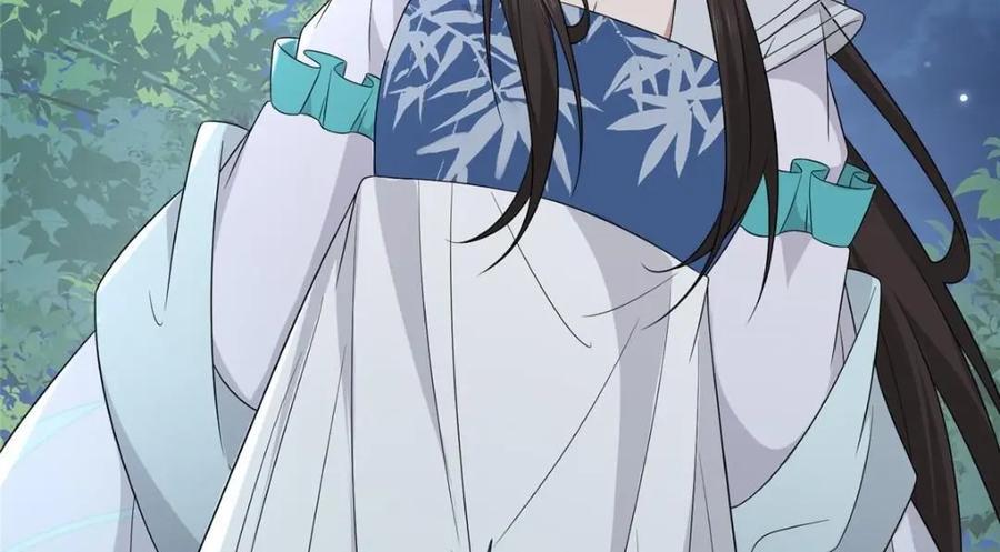 224 永远在一起49