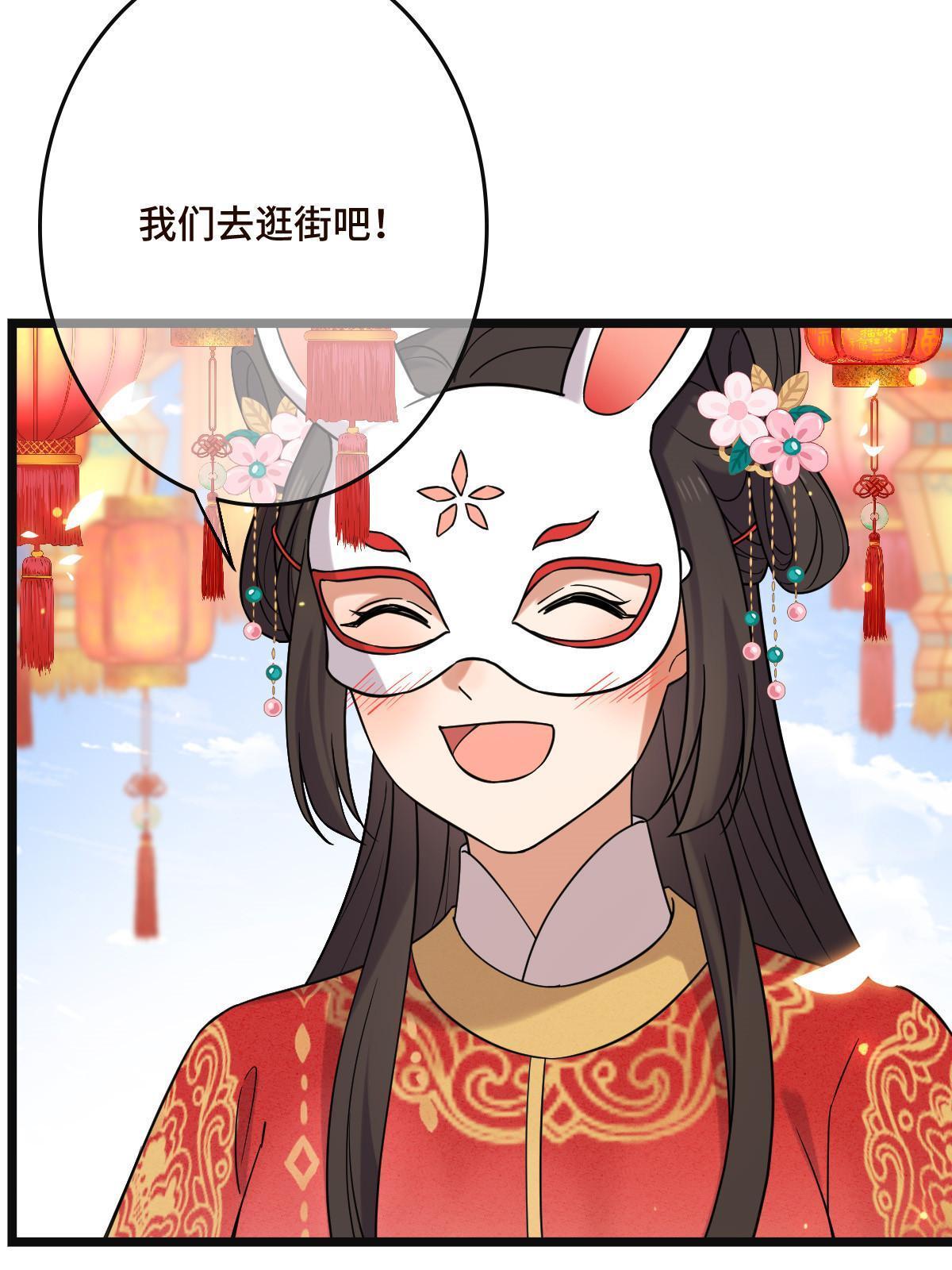 100 遭人非议41