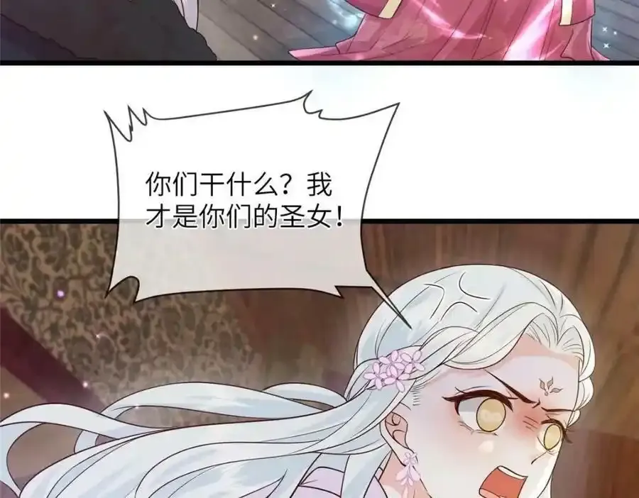 215 不自量力26