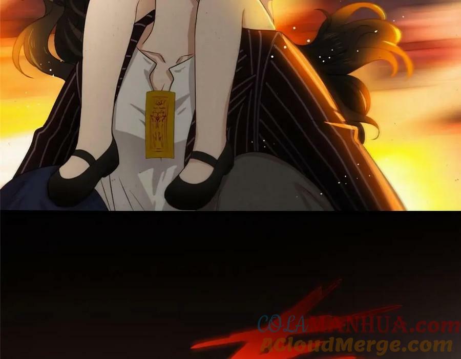01 绝色童养夫 236