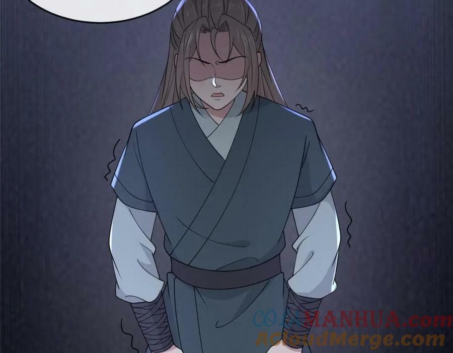 206 阿则的侄子？！78
