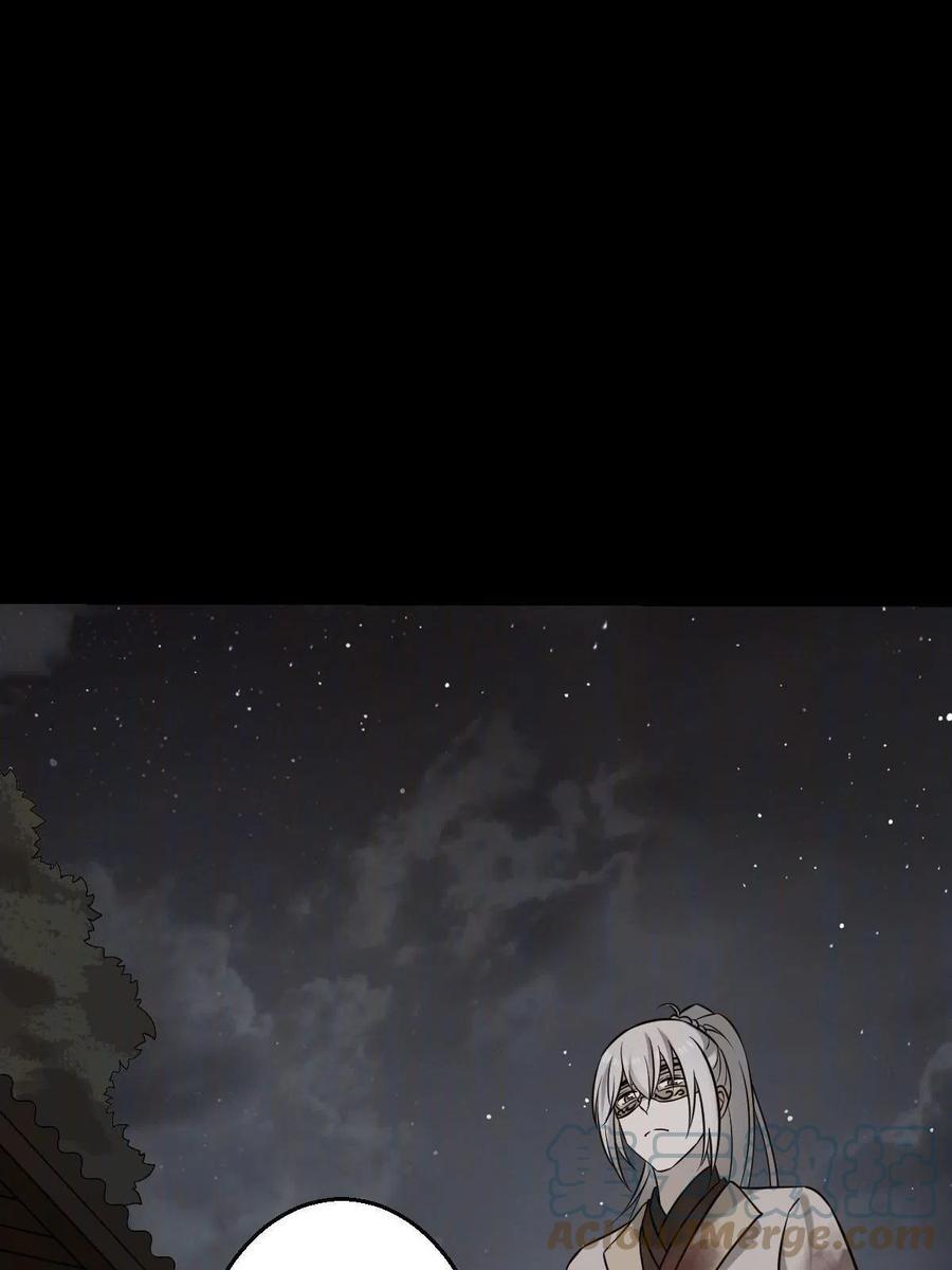 085 永绝后患3