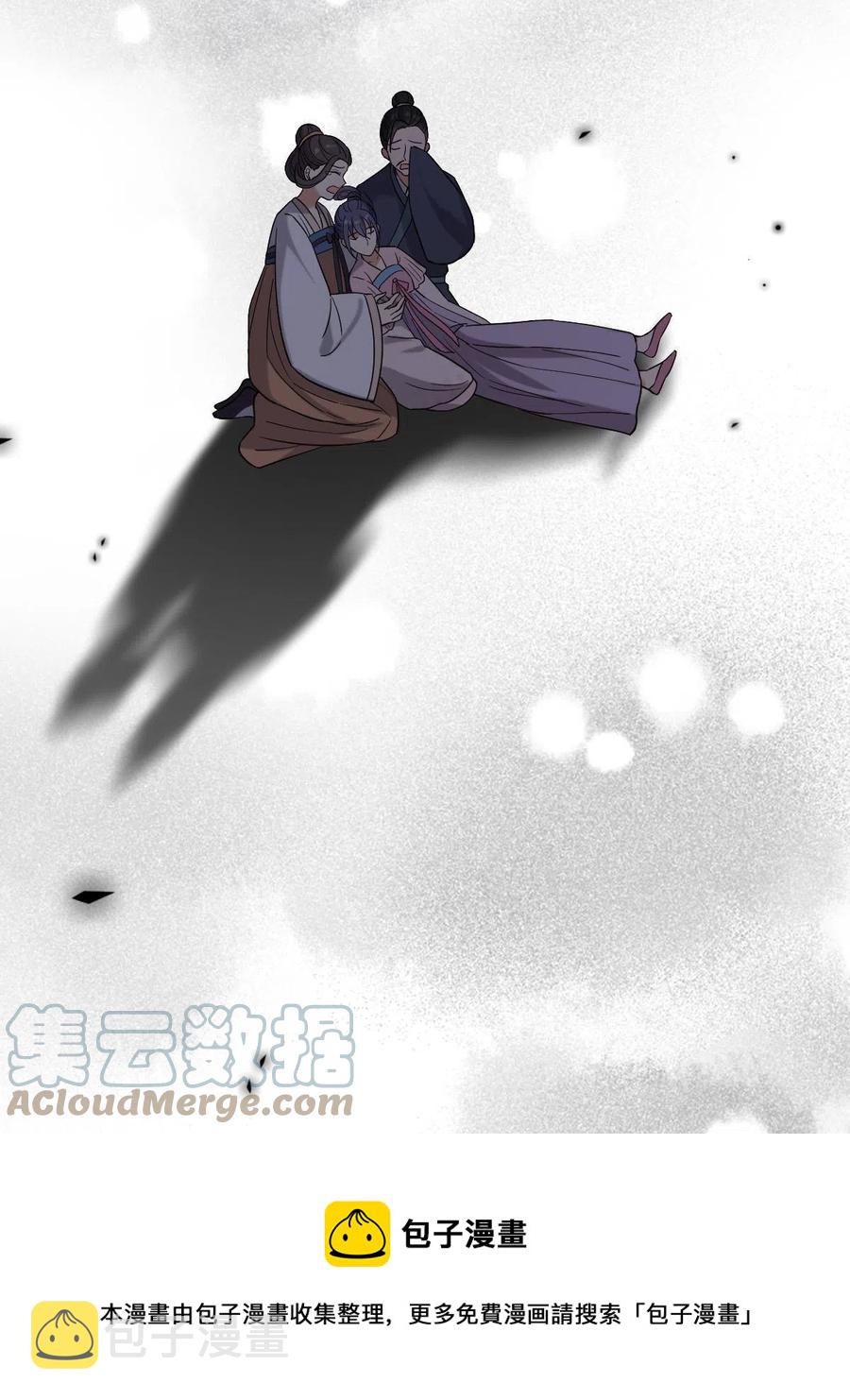 078 躲避风头36