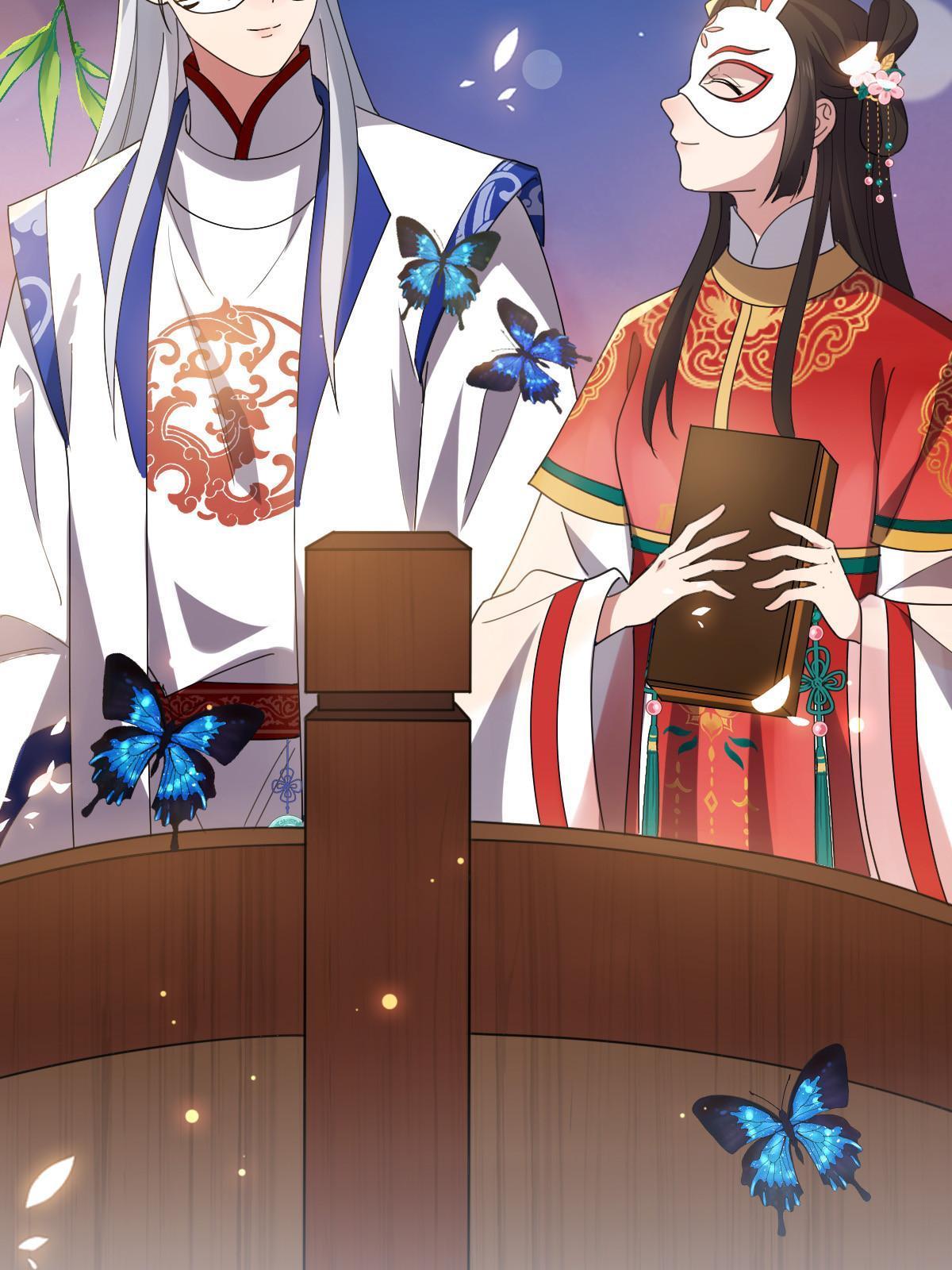 103 横刀夺爱22