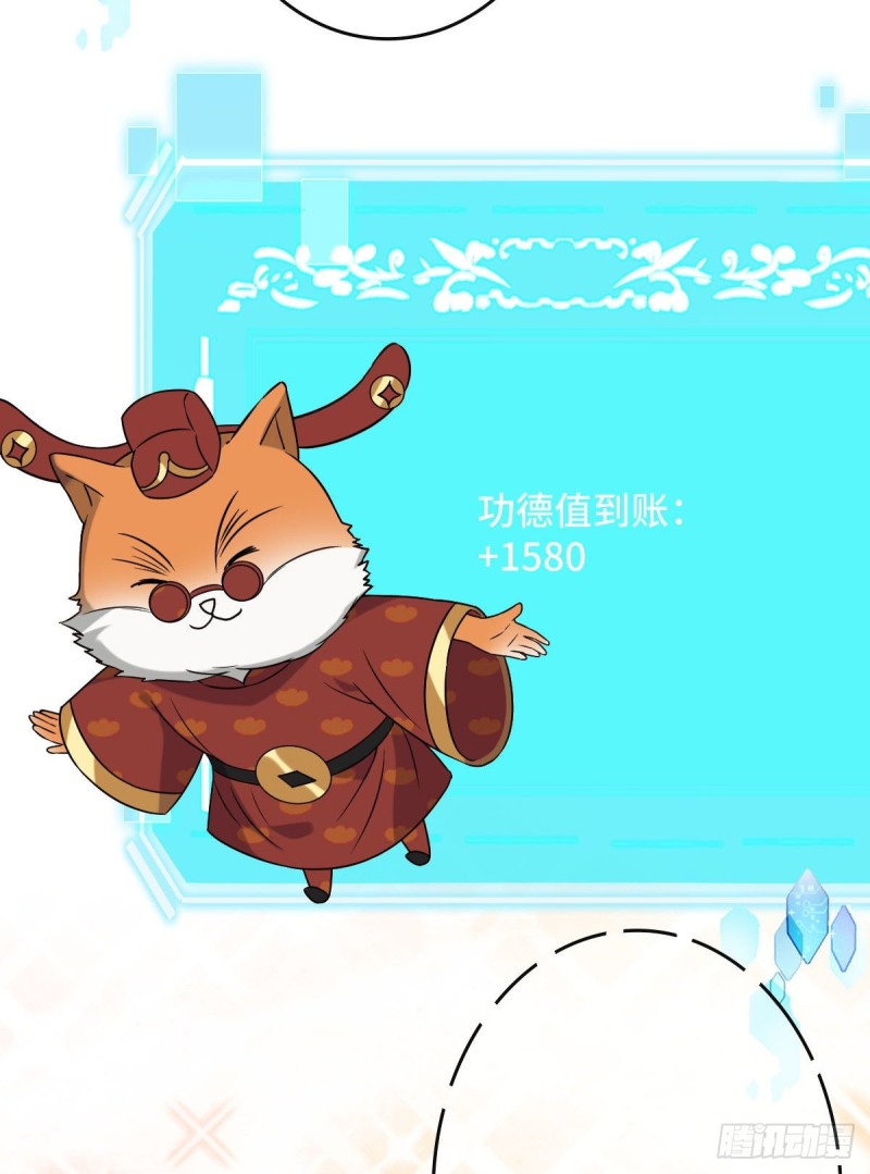 53 危险恋人44
