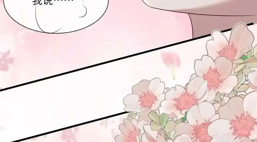 216 彼此的体温55