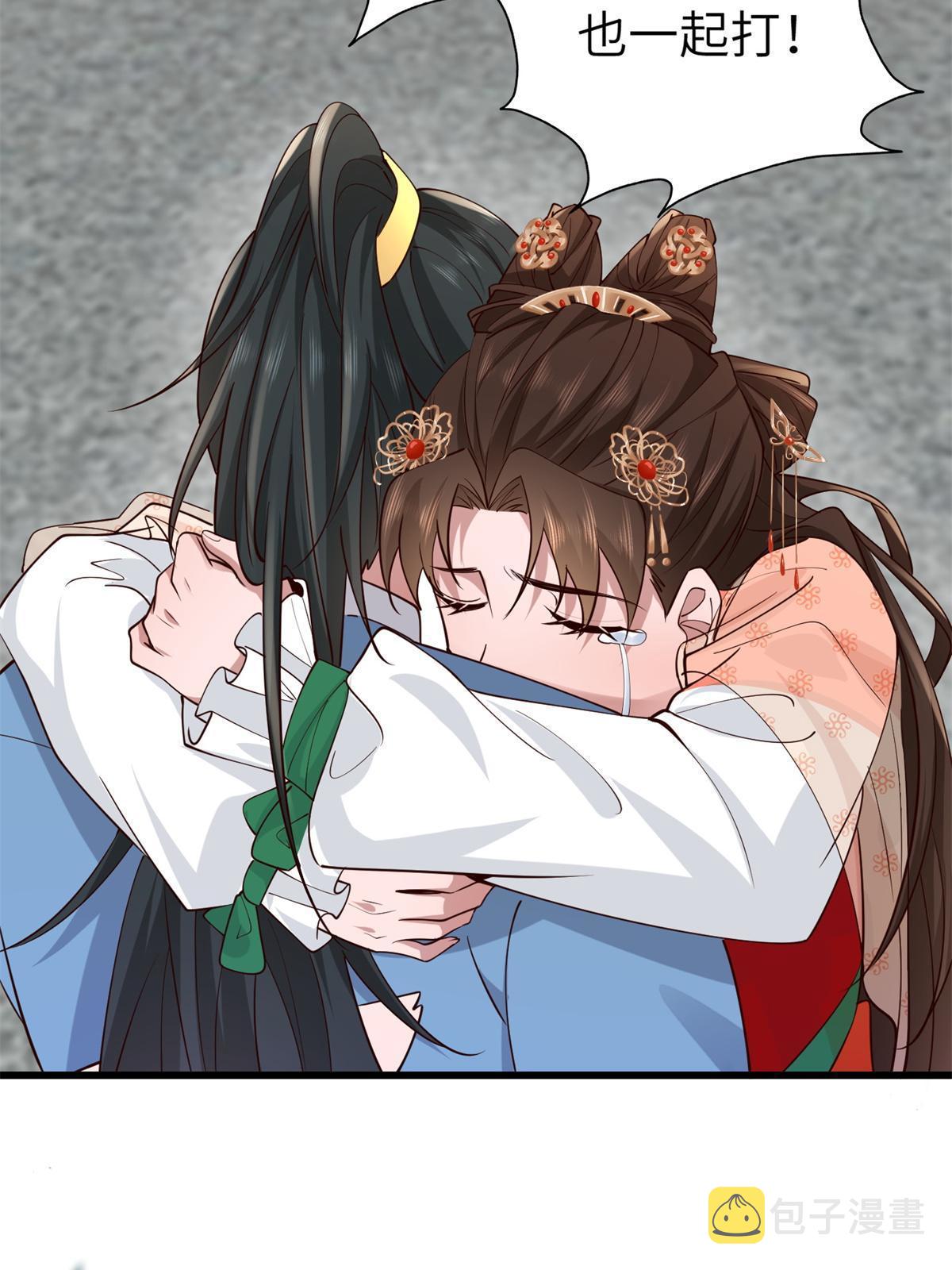 162 穆千玄的代价46