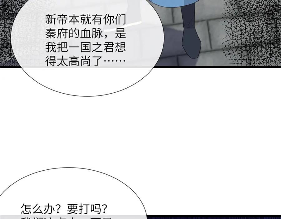 230 觉悟18