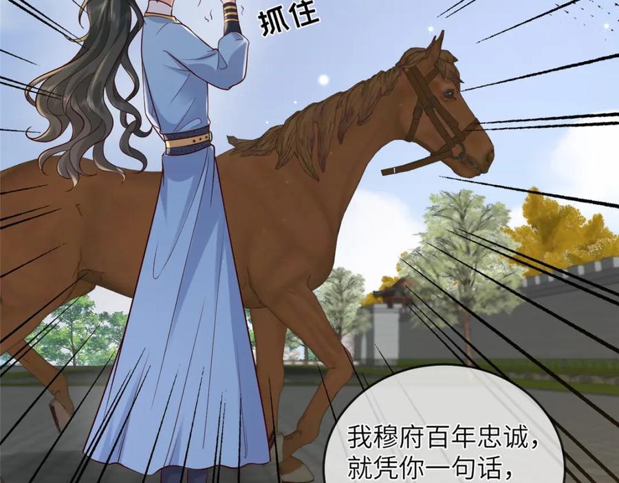 229 人质53