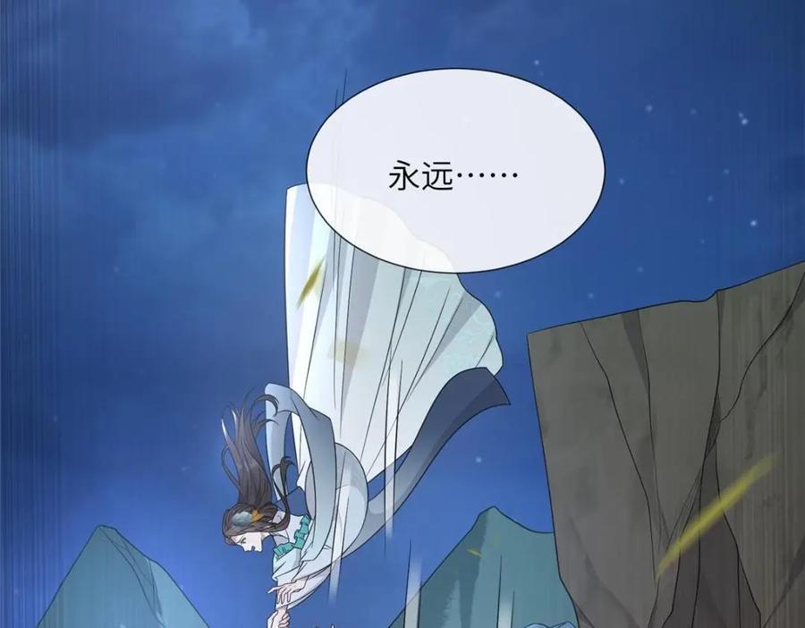 224 永远在一起95