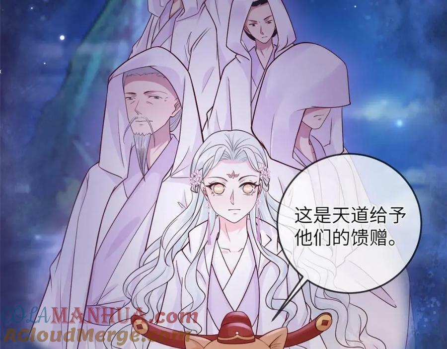 213 你回来就好48